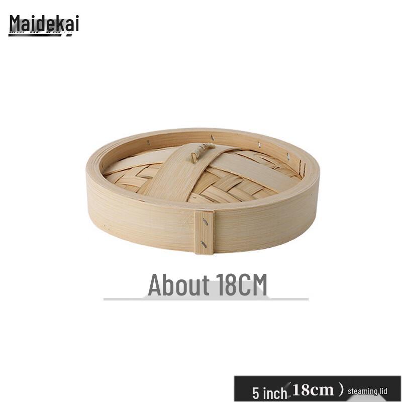 Maidekai Bamboo Steamer Lid