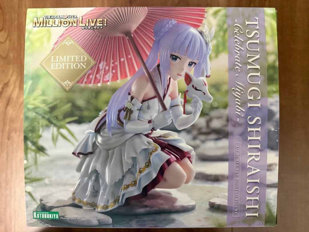 

[USED] Shiraishi Tsumugi -Celebrate Miyabi- Limited Edition