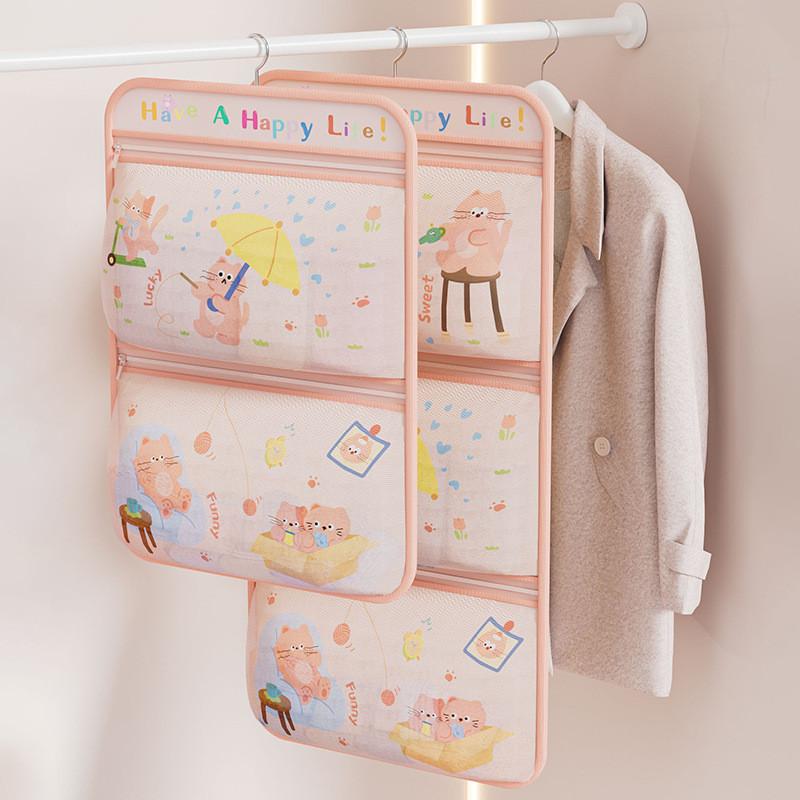 Multipurpose Handbag Style Wall Organizer With 600d Oxford Cloth For Home Decor