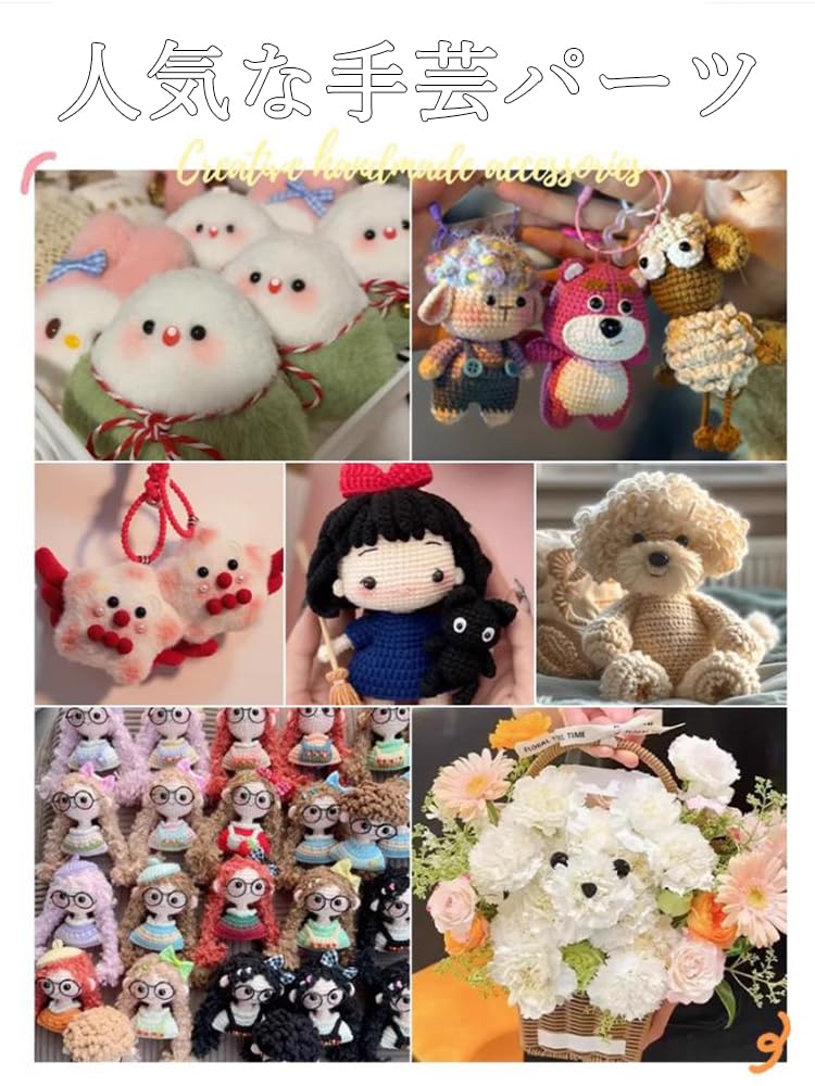 [CRSHIP] Insert Eyes for Stuffed Animals, Doll Eyes, Teddy Bear Eyes, Animal Noses, DIY Sewing, Craft Parts, Pupils, Eyeballs, Doll Making, Craft