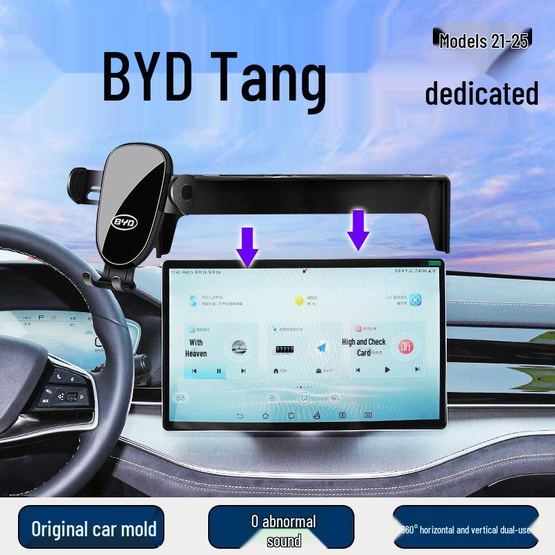 BYD Tang Special Car Phone Holder (2021-2025 Models) Adjustable Screen Mount