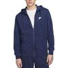 Sportswear Club Solid Skin-Friendly Simple Jacket Men Jackets Midnight-Navy BV2648-410