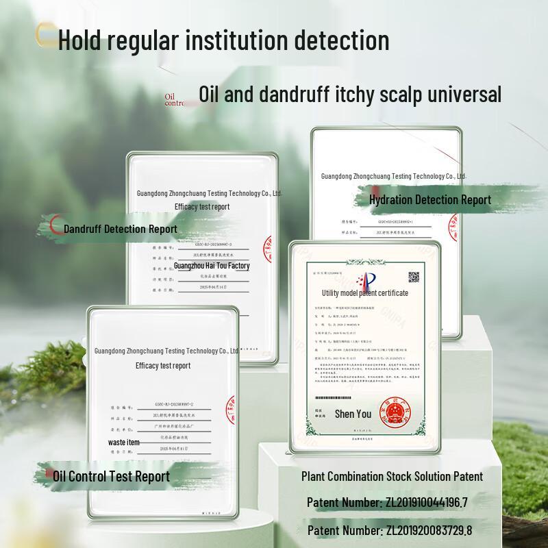 ZCL Haar- & Körperpflegekollektion