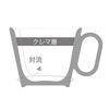 Wired Beans Wired Beans Mug To Last a Lifetime Arita Ware Regular Checkered Pair Set Mug 240ml (Red/White (Gloss))
