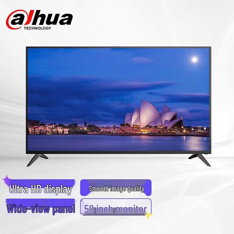Dahua 50-inch 4K UHD Industrial Monitor CN plug (adapter included)