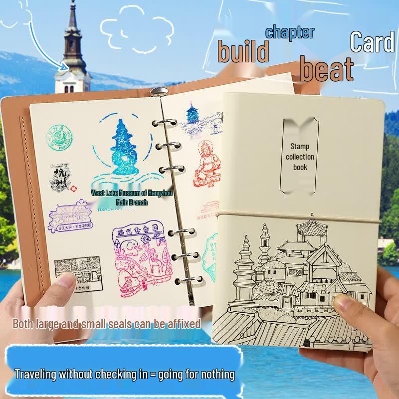Travel Stamp Collection Loose-leaf Notebook