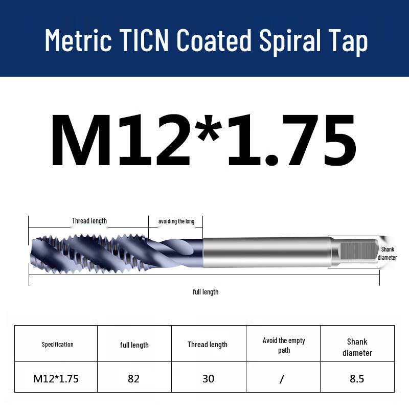 Jundingying TICN Spiral Flute Tap M12x1.75