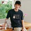 Fila Fusion Sketch Dog Collaboration T-Shirt