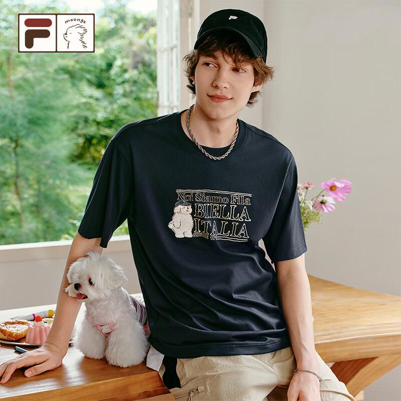 Fila Fusion Sketch Dog Collaboration T-Shirt