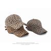 Vintage Leopard Print Hat Women's Spring Summer Thin Sunscreen Sunshade Hat Hard Top Baseball Cap
