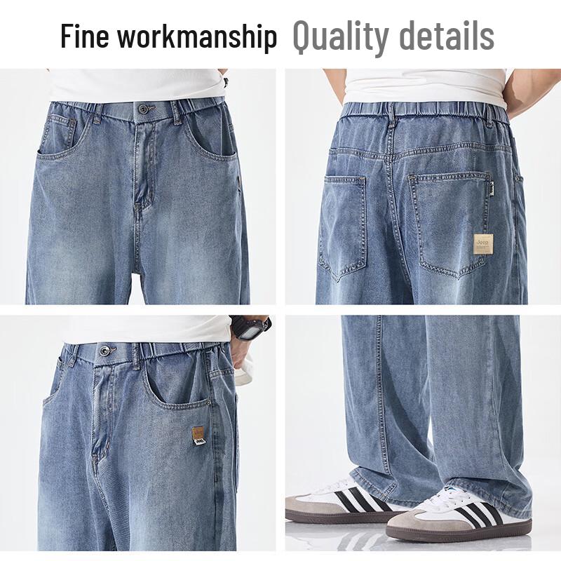 JEEP Men's Lyocell Tencel Loose Straight-Leg Jeans