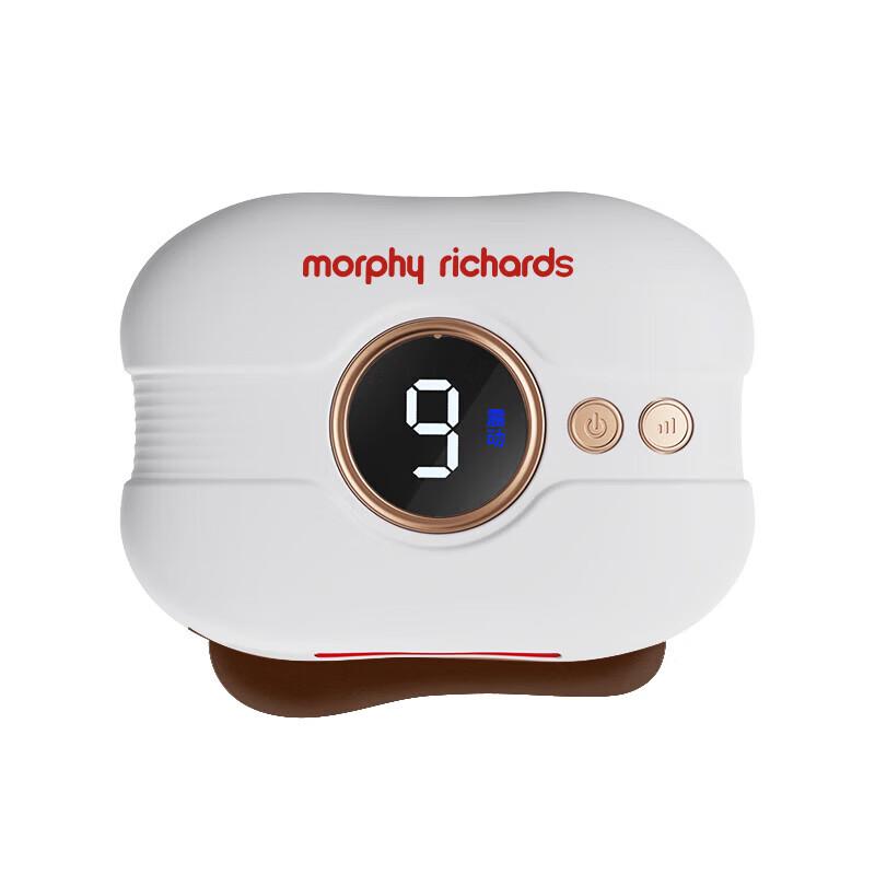Morphy Richards Electric Gua Sha Massager MR2137