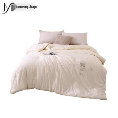 Youmeng Jiaju Fuying 100% australská vlna Merino Přikrývka