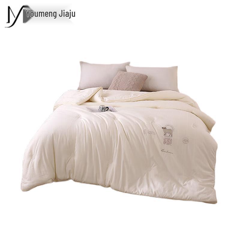 Youmengjiaju Australian Wool Quilt