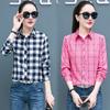 Geruit Overhemd Dames Honderd Dames Tops Los Retro Hong Kong Smaak Lange Mouw Overhemd