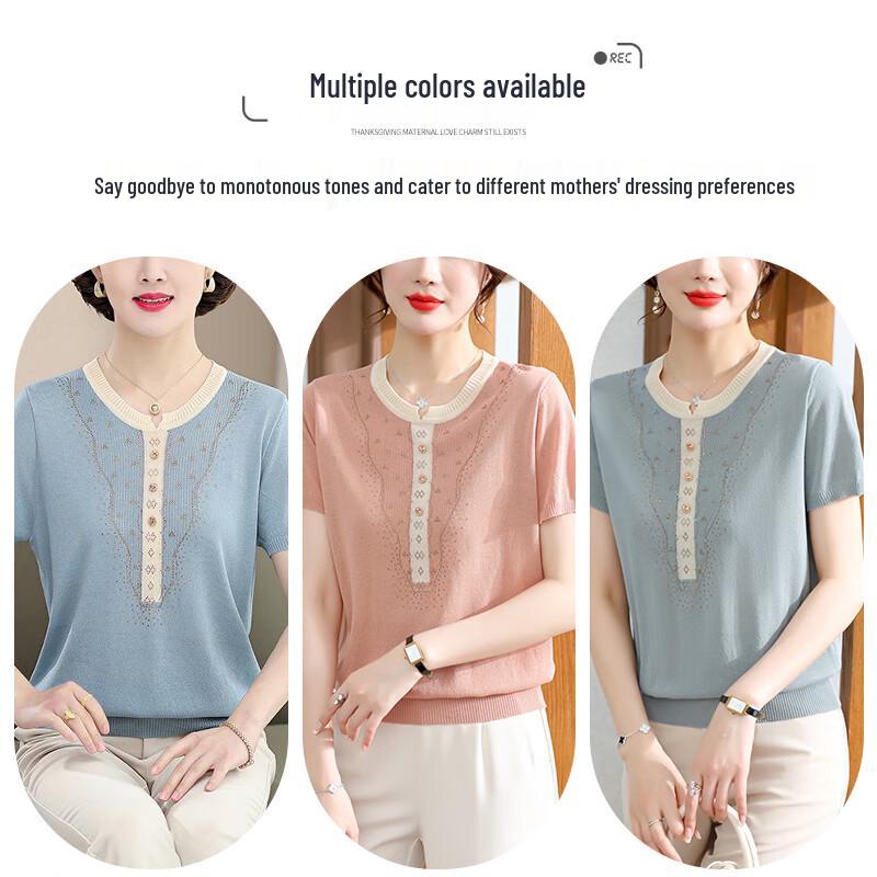 XUEXI Women s Ice Silk Short Sleeve Knit Top XL