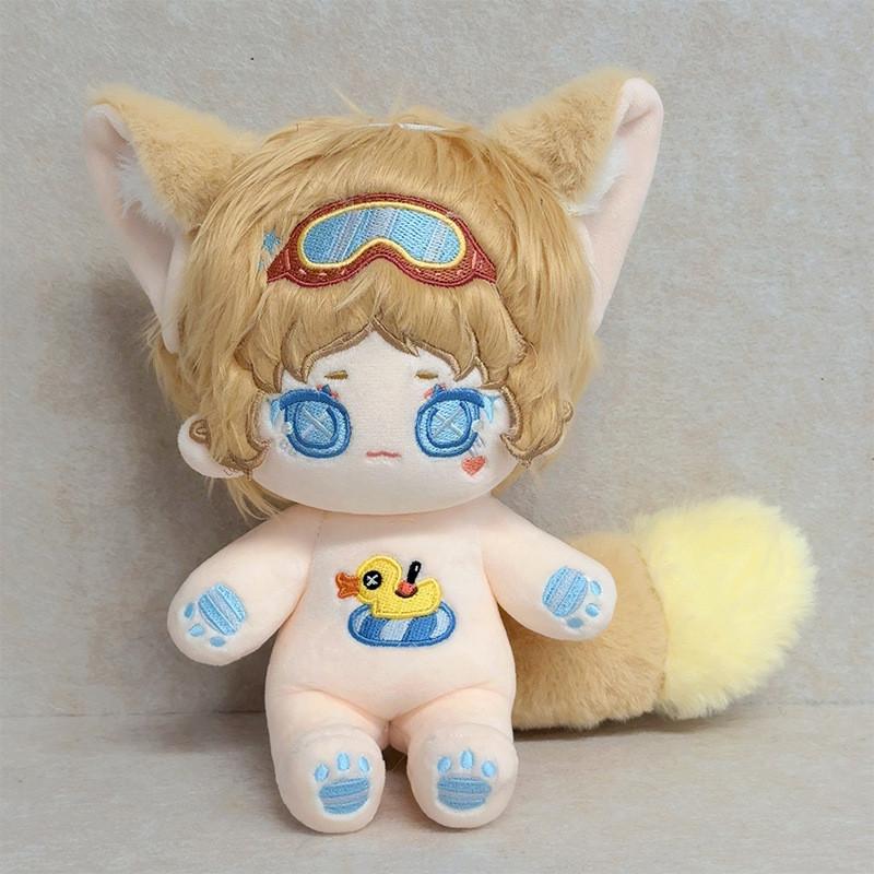 Tracy V Identity Reznik Plush Toy Game Related Products Collectibles Gifts