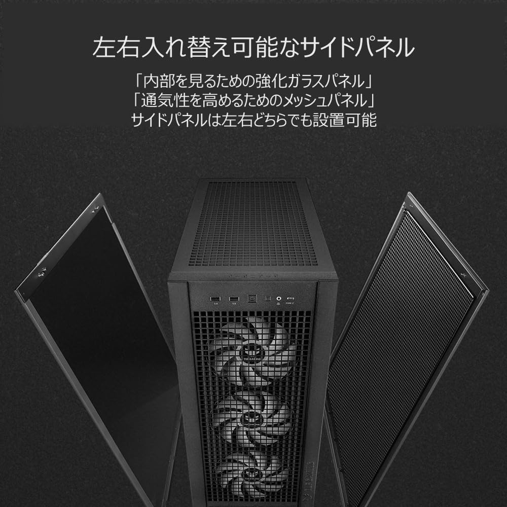 ASUS TUF GAMING GT302 ARGB BLACK BTF Motherboard Compatible Tempered Glass Middle Tower EATX PC Case Black Domestic Authorized Distributor Product