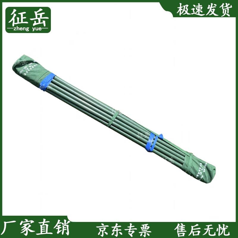 

Zhengyue Type 81 Outdoor Tent