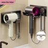 Jia Bang Shou Wall-Mounted Hair Dryer Organizer Shelf