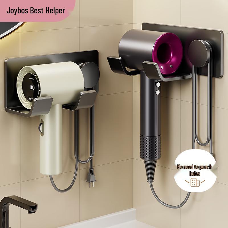 

Jia Bang Shou Wall-Mounted Hair Dryer Organizer Shelf