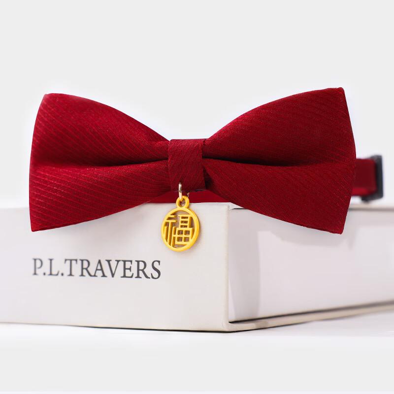 Pet Bow Tie Collar Accessory