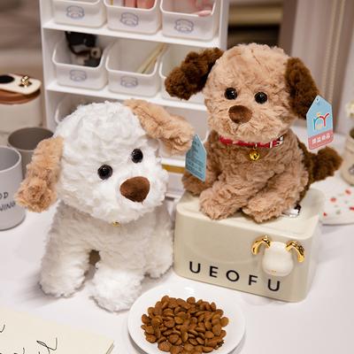 Puppen & Kuscheltiere – Stoff- & Plüschtiere