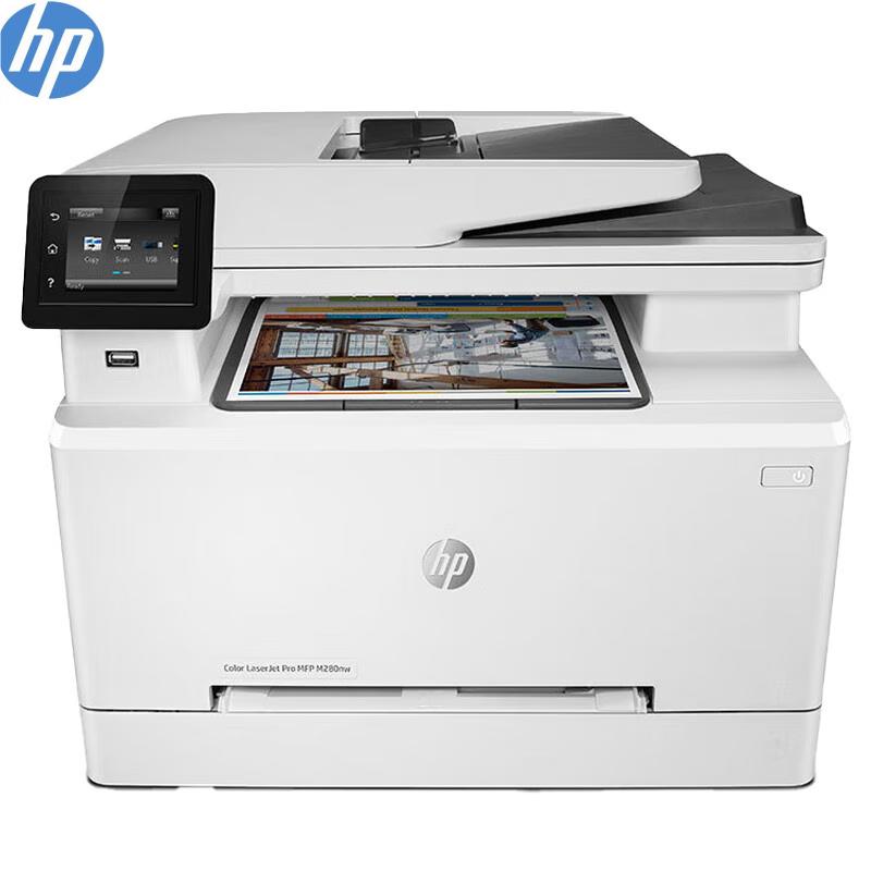 HP LaserJet Series Printers & MFPs CN Plug (adapter Included)
