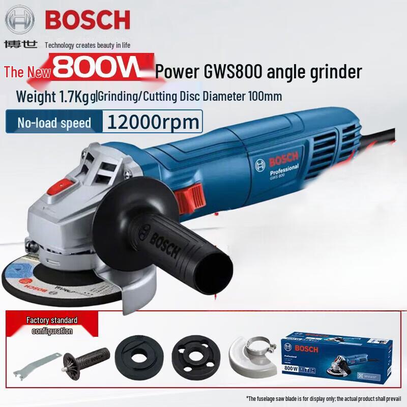 Bosch GWS800 100mm Angle Grinder CN Plug (adapter Included)