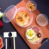 Shengbi Lai Disposable Plastic Round Takeaway Containers