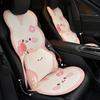 Car seat cushion cute cartoon car breathable seat cushion creative car seat cover universal in all seasons
