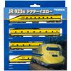 Tomytec Jr 923 Series Shinkansen Electric Track Test Car Doctor Yellow Basic Set