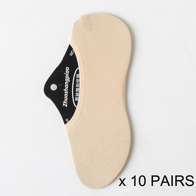 

10 пар мужских невидимых эластичных нескользящих силиконовых коротких носков-тапочек, летние тонкие дышащие повседневные нейлоновые носки-лодочки