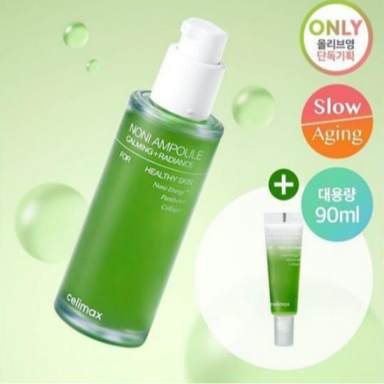 Cellimax The Real Noni Energy Ampulle 90ml Edition (80ml + 10ml Set)