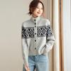 Srcr Women's Thickened 100% Wool Knit Cardigan