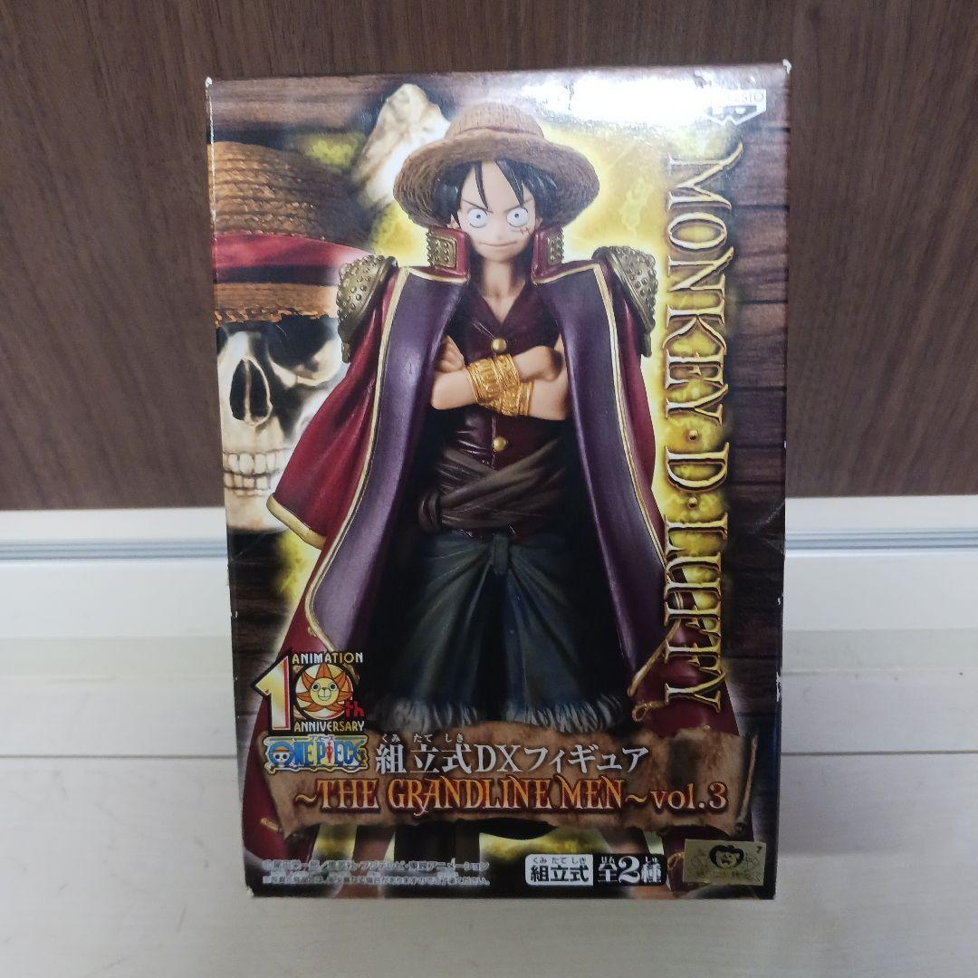 

[USED] ONE PIECE Luffy 10th dx figure