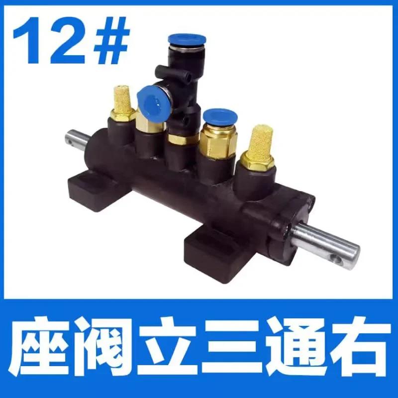 

Пневматический контроль пятиходовой клапан педали инструмент для ремонта колес шиномонтажный станок