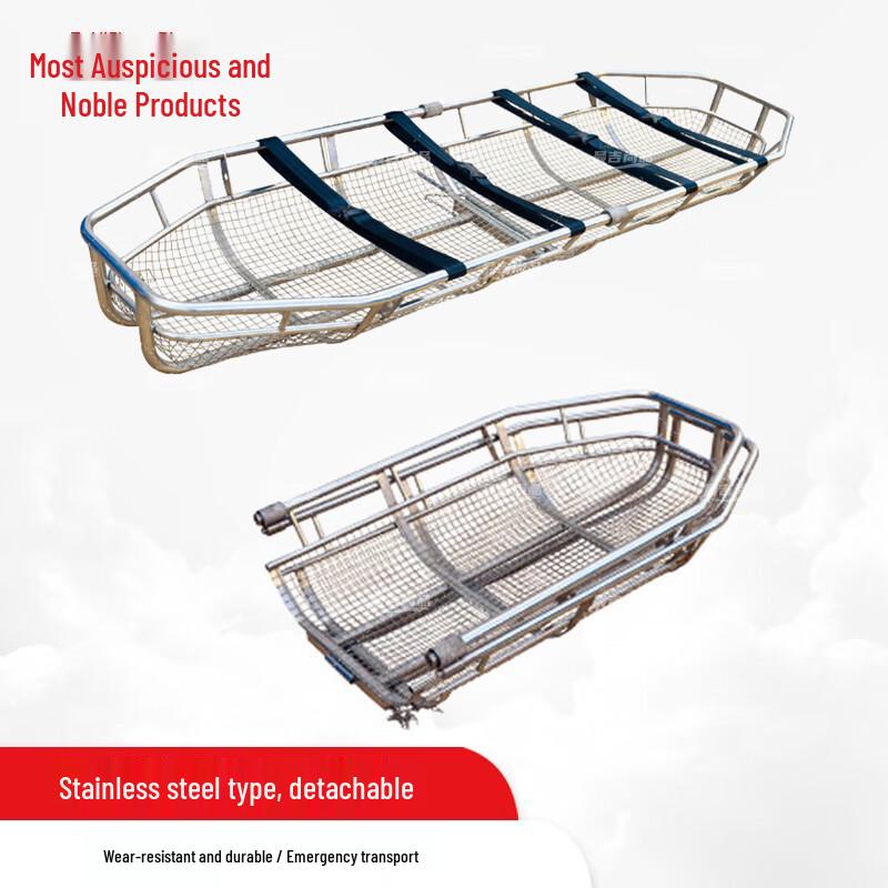 Stainless Steel Detachable Folding Marine Rescue Basket Stretcher
