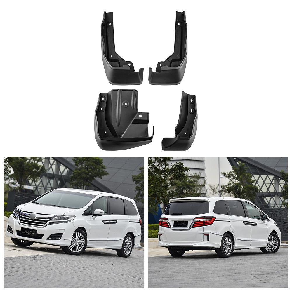 Honda Elysion 2016-2021 Front & Rear Tire Mudguard Leather Tile Car Accessories