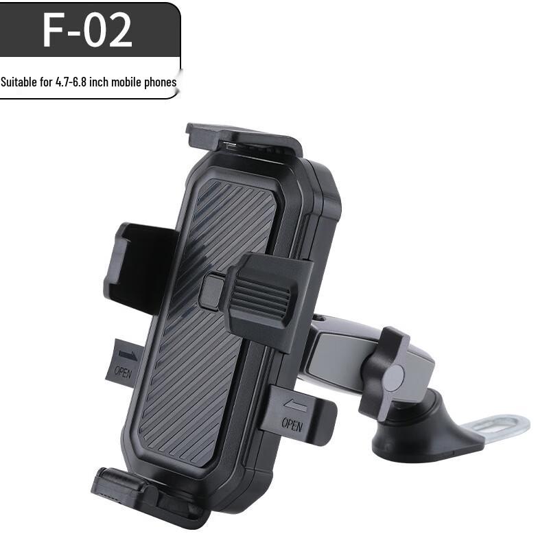 Lishi F-02 Cycling Phone Holder