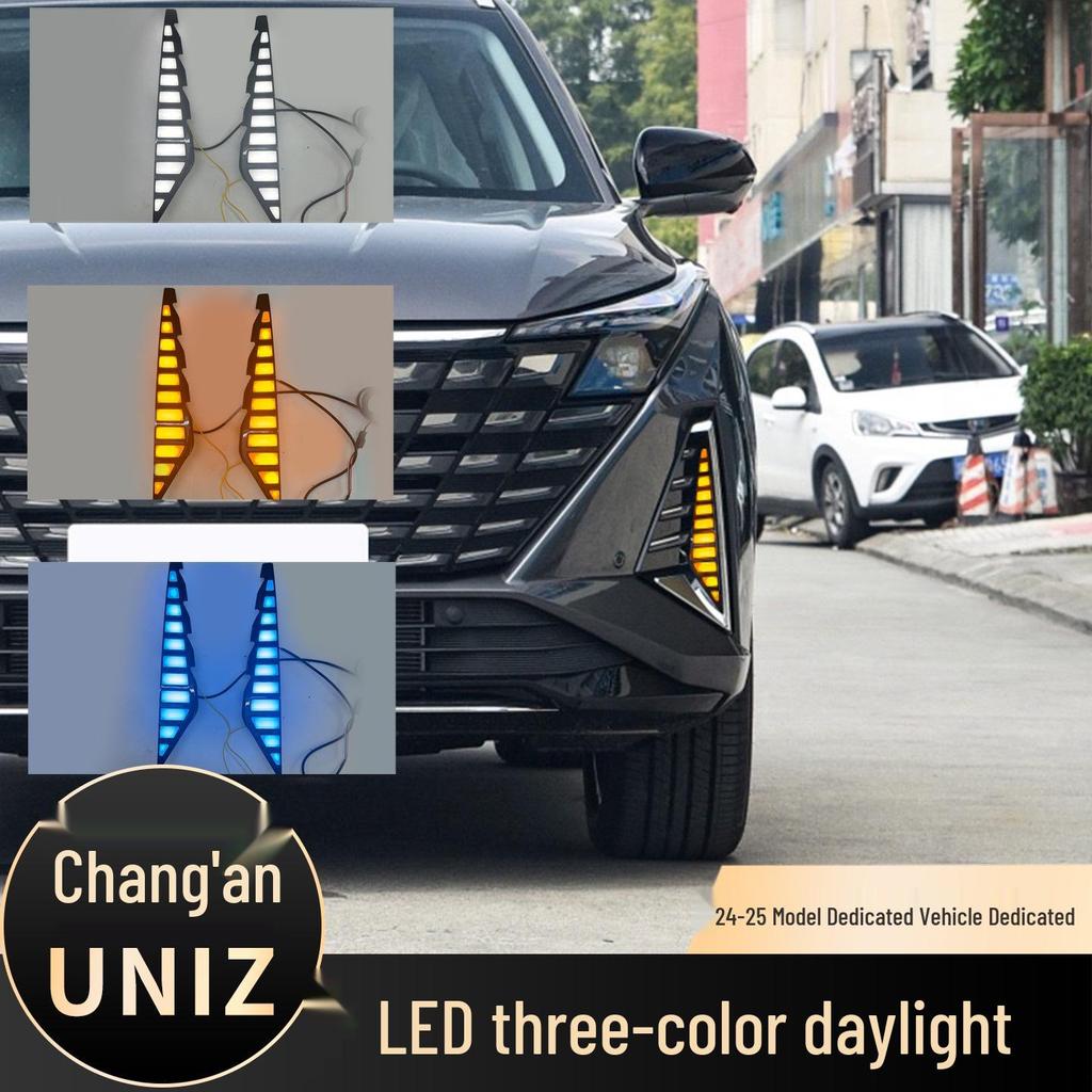 LED Flowing Turn Signal & Daytime Running Fog Lights for Chang'an 24-25 Models