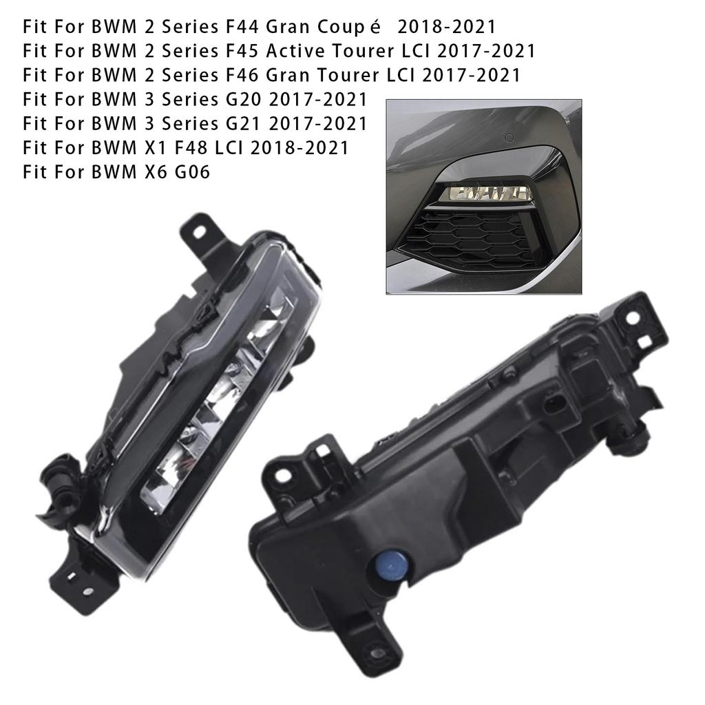 LED Front Bumper Fog Lights For BMW G20 G21 X1 F48 LCI F45 F46 63178089526