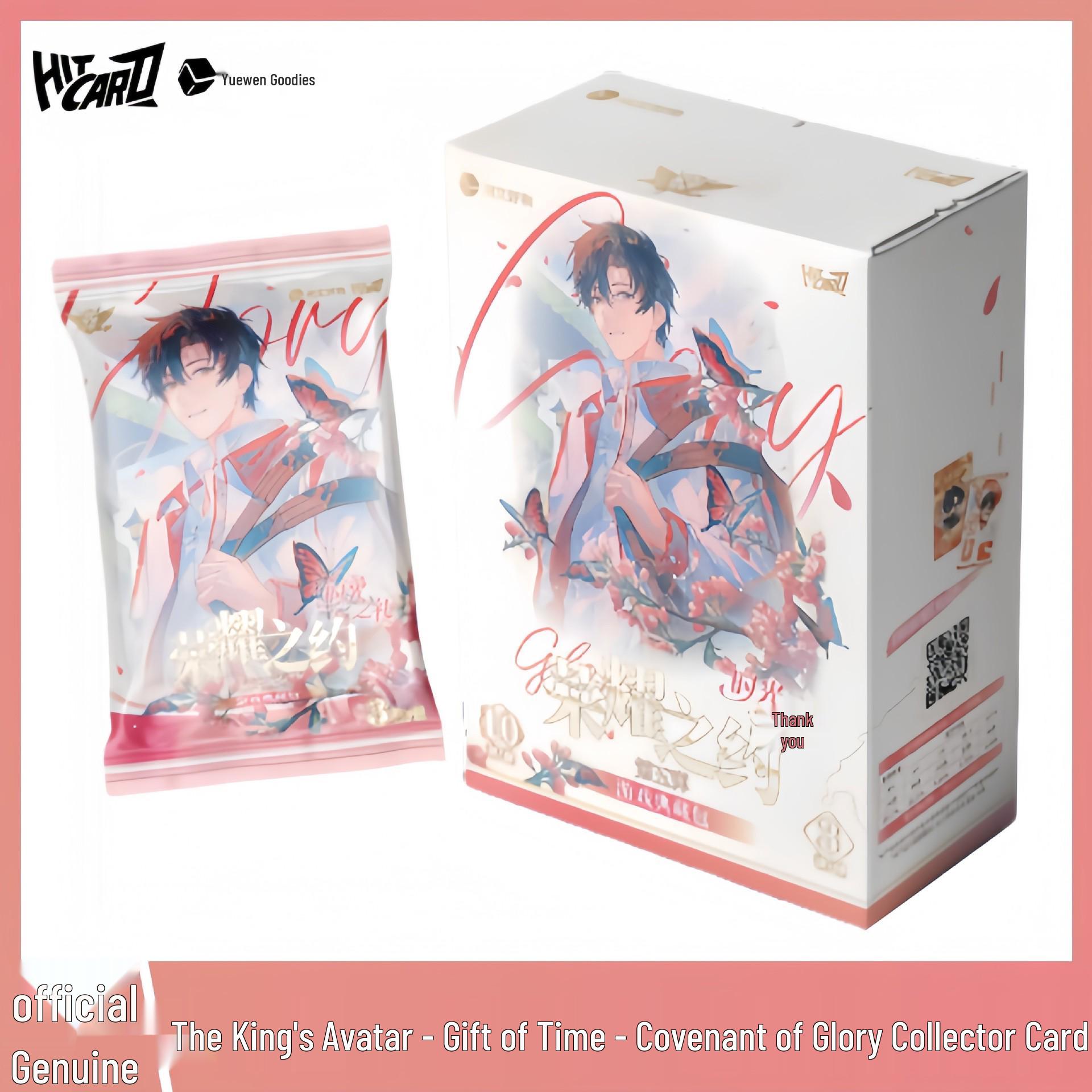 

Genuine Hitcard The King s Avatar Time s Gift Series 5: Glory s Promise Game Card Pack