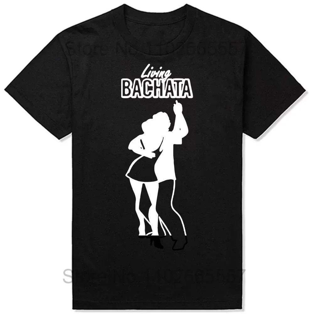 Funny I Love Bachata Dance Retro Vintage Tee Tops Round Neck ShortSleeve Fashion Tshirt Clothing Casual Basic Tshirts