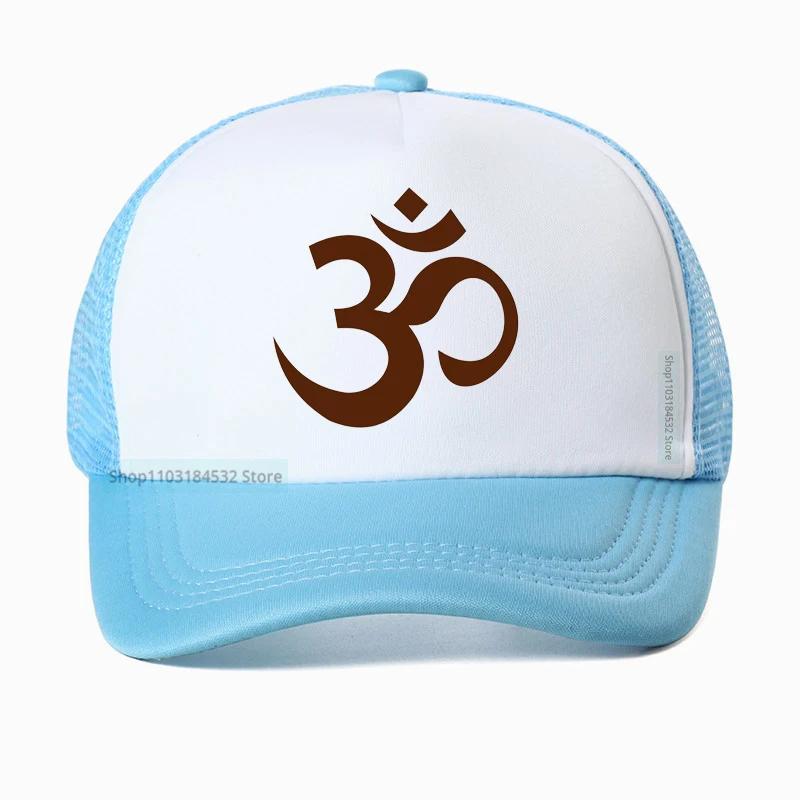 Charm OM Symbol Hat Women Summer Visor Cap Women Men Lucky Om Baseball Cap AUM OM Ohm Hindu Buddhist Hinduism Yoga Hats