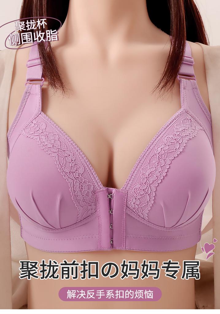 Bra front buckle type fixed cup without steel ring to close the breast mother vest type gathering underwear women's bra in the elderly