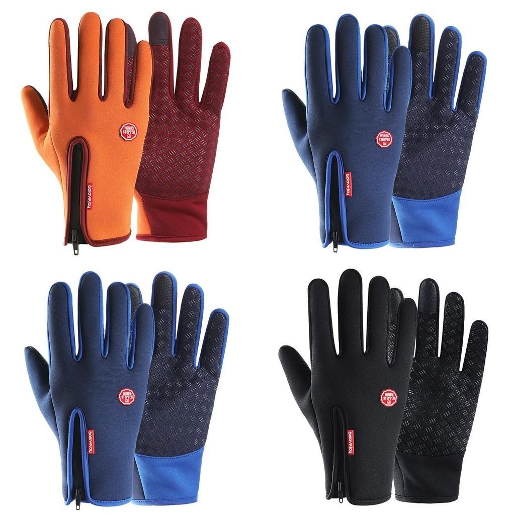 Classic Black Windproof And Waterproof Gloves With Touch Screen Feature For All Users