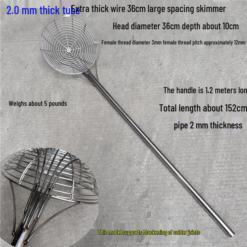 

Jingyu Heng Large Mesh Stainless Steel Skimmer