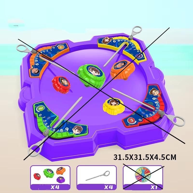 

Fidget Spinner 1PCS Детские игрушки Настольная интерактивная игра Диск Многопользовательские соревновательные навыки Мальчики против. Спиннеры фиолетовый