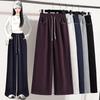 DIMANAF 2025 Übergröße Hosen Frühling Gürtel Damen Einfarbig Harem Elastischer Bund Lässige Lockere Hosen Neu